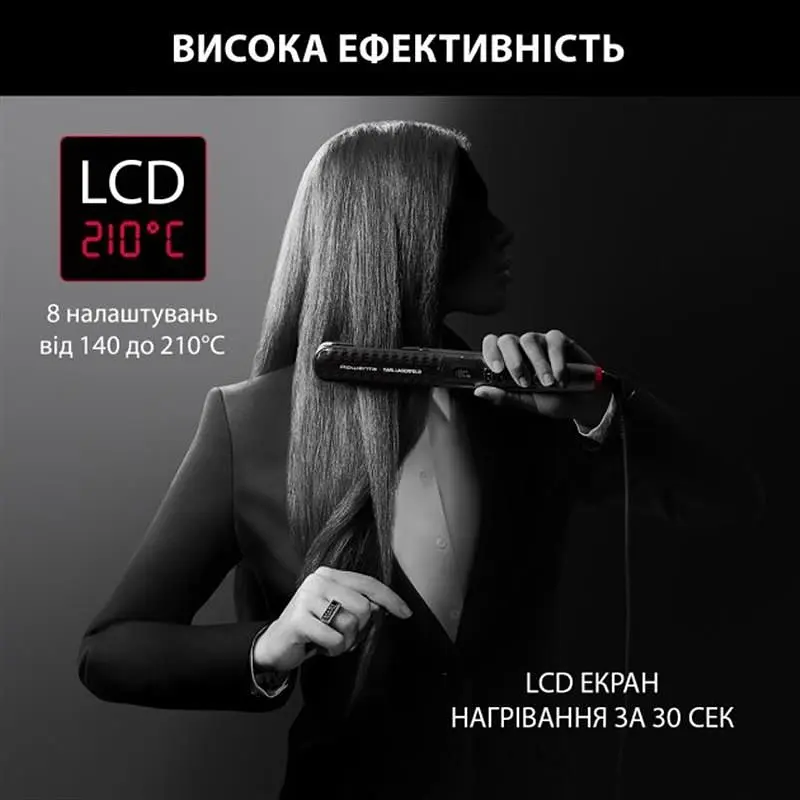 Випрямляч для волосся Rowenta x Karl Lagerfeld K/Pro Stylist Straightener (SF466LF0) - фото 3
