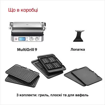Електрогриль Braun (CG 9047) - фото 7