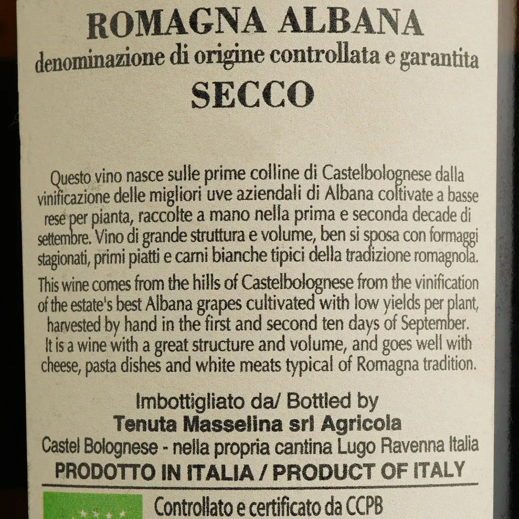 Вино Masselina Albana di Romagna Секко DOCG, біле, сухе, 13%, 0,75 л - фото 4