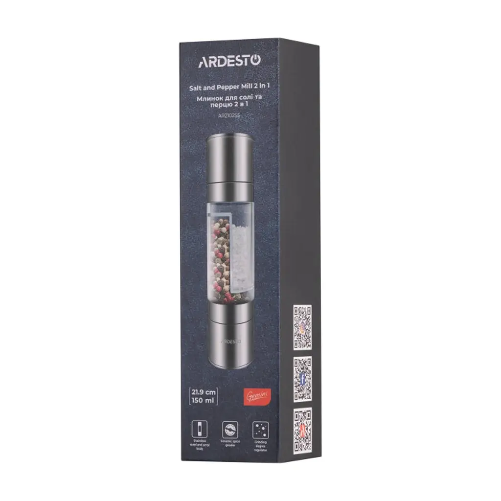 Млинок для спецій механічний 2 в 1 Ardesto Gemini 150 мл (AR2102SS) - фото 8