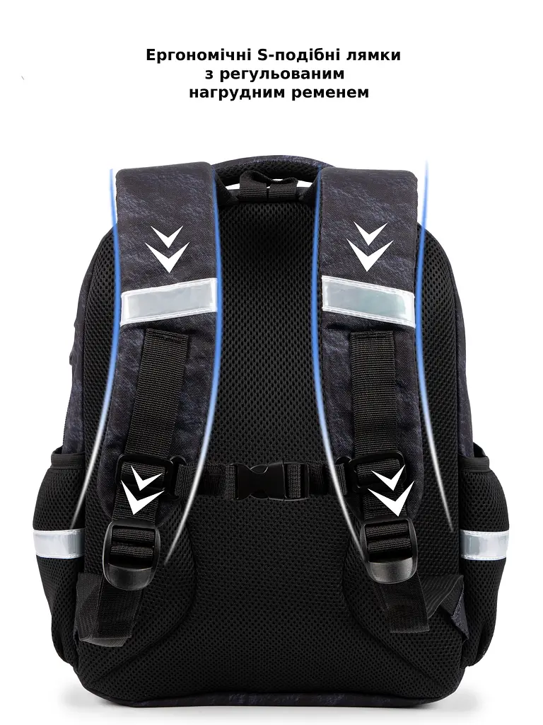Шкільний ортопедичний рюкзак для хлопчика з М'ячем School Standard 38х30х18 см для першокласника (170-79) - фото 5