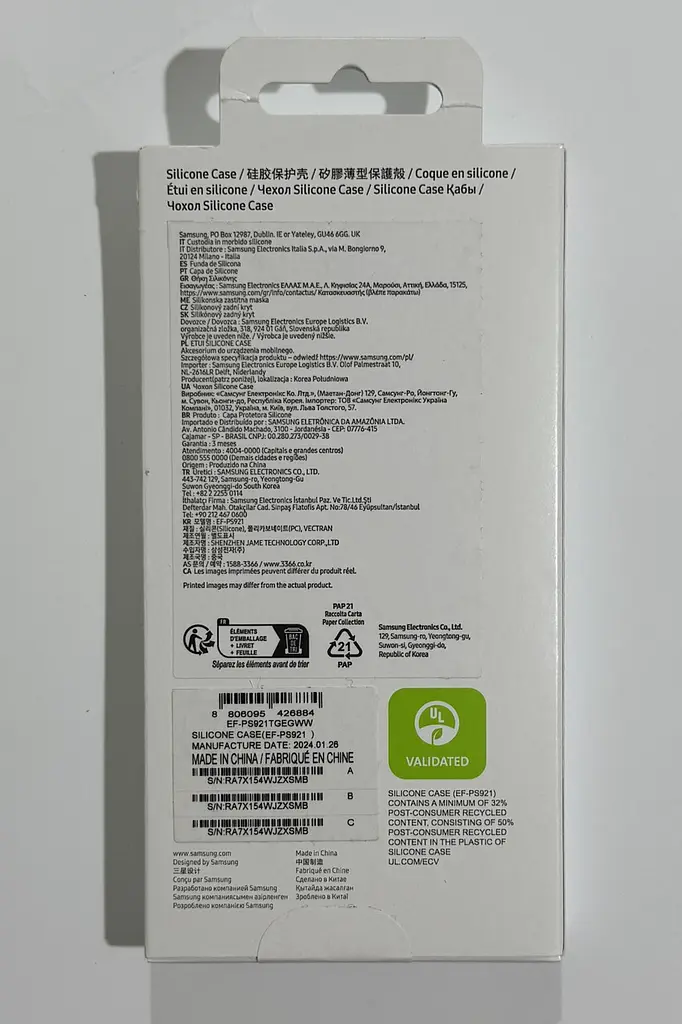 Оригінальний силіконовий чохол Silicone Case для Samsung Galaxy S24 (6.2") Light Green EF-PS921TGEGWW - фото 7