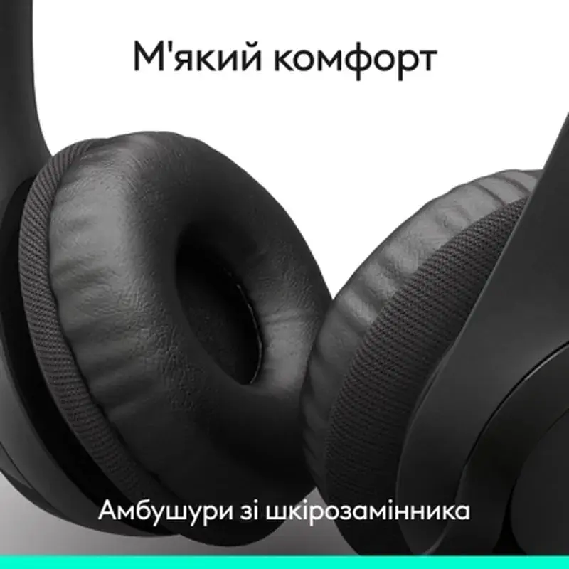 Навушники Logitech H390 USB-C Midnight Black (981-001576) - фото 7
