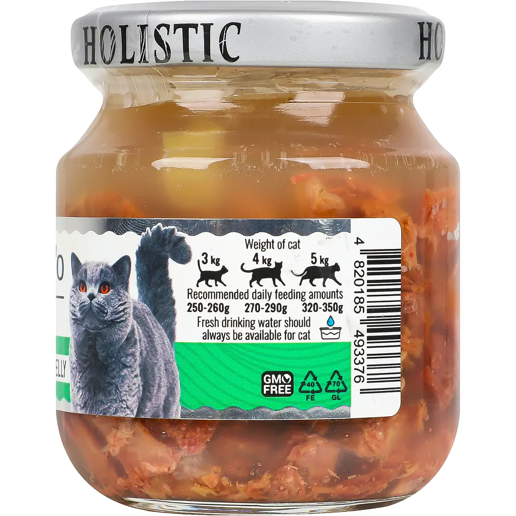 Вологий корм для котів Basttet'o Holistic, шматочки філе телятини в желе, скло, 130 г - фото 3