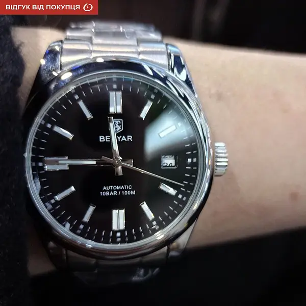 Годинник Benyar Automatic 10 BAR - фото 16