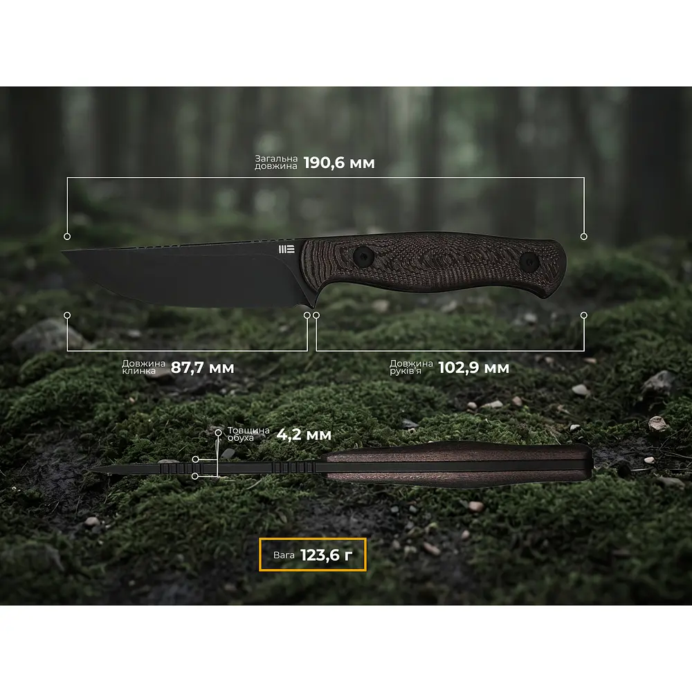 Ніж фіксований туристичний Weknife Notchline, (8.7 см) CPM S35VN /Carbon Fiber мідний з чохлом - фото 14