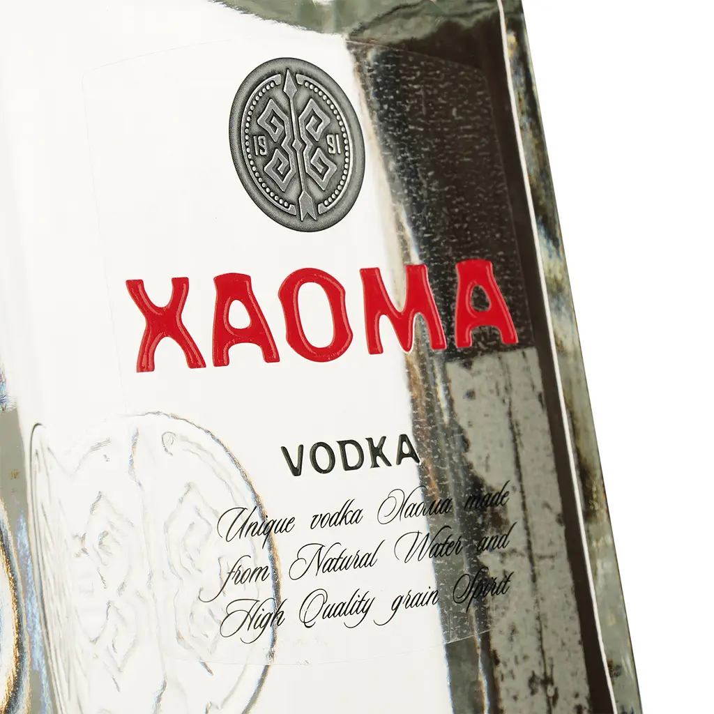 Горілка Xaoma Оригінальна, на мінеральній воді регіону Борове, 40%, 1 л - фото 3