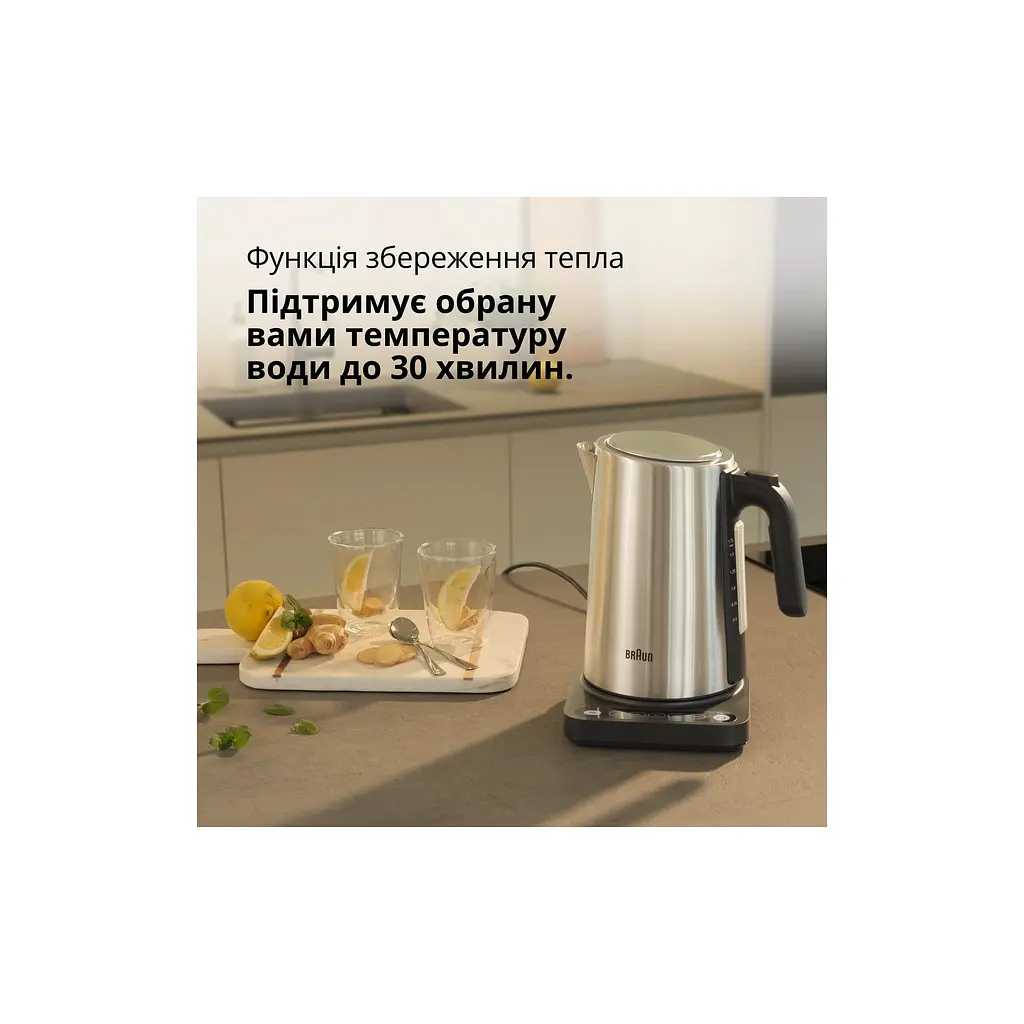 Электрочайник Braun WK 5205 BK (WK5205BK) - фото 6