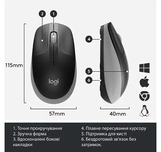 Мышь Logitech M190 Grey (910-005906) - фото 5