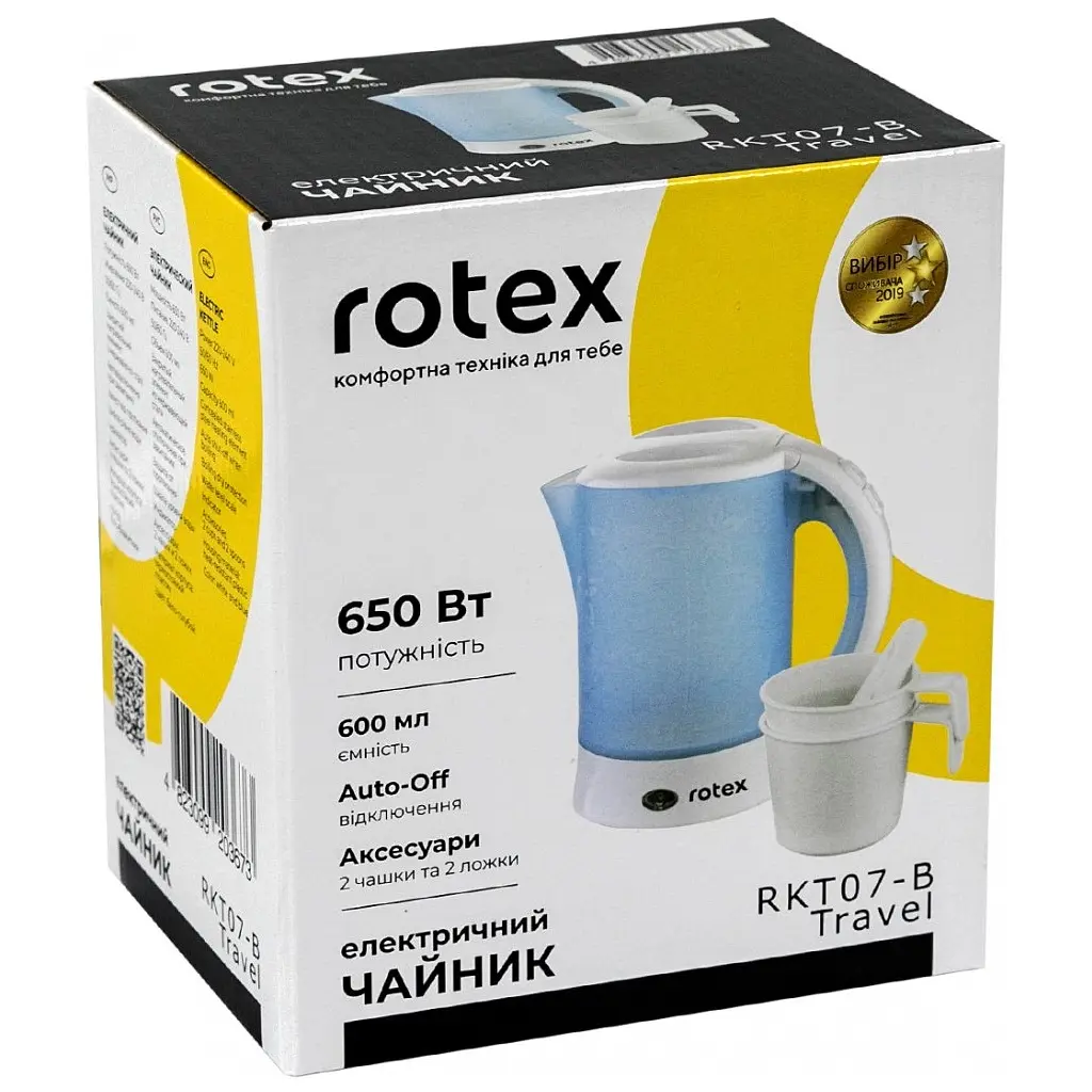 Електрочайник Rotex Travel RKT07-B - фото 5