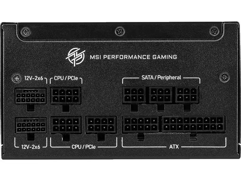 Блок живлення MSI MPG A1250GS PCIE5 1250W (MPG A1250GS PCIE5) - фото 4