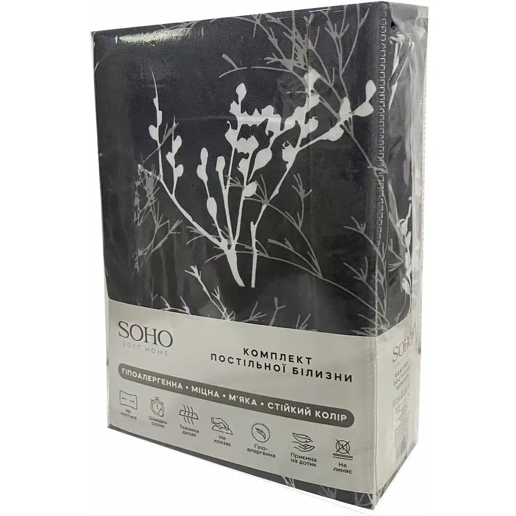 Комплект постільної білизни Soho Сімейний 2 шт. - 150x200 см Branch Grey - фото 5