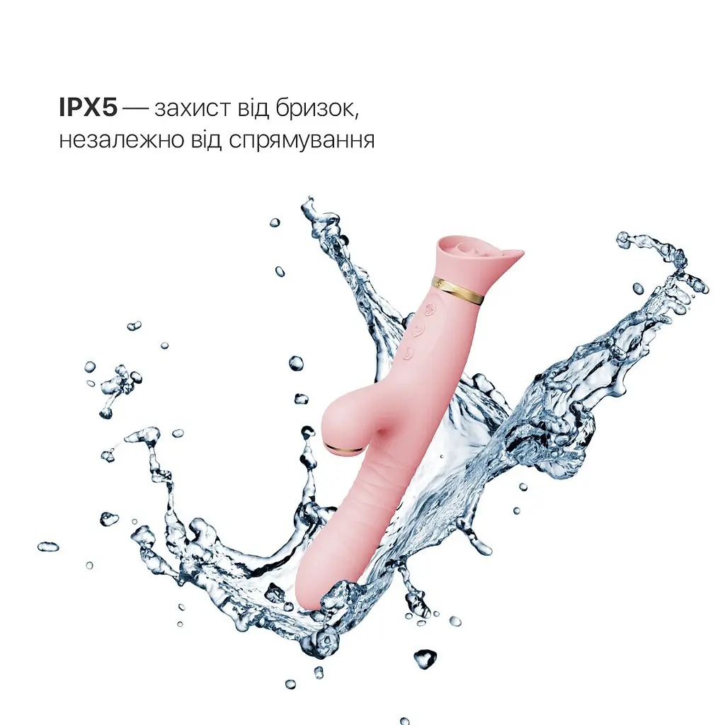 Пульсатор-вібратор із вакуумною стимуляцією клітора Zalo - ROSE Thruster Strawberry Pink - фото 5