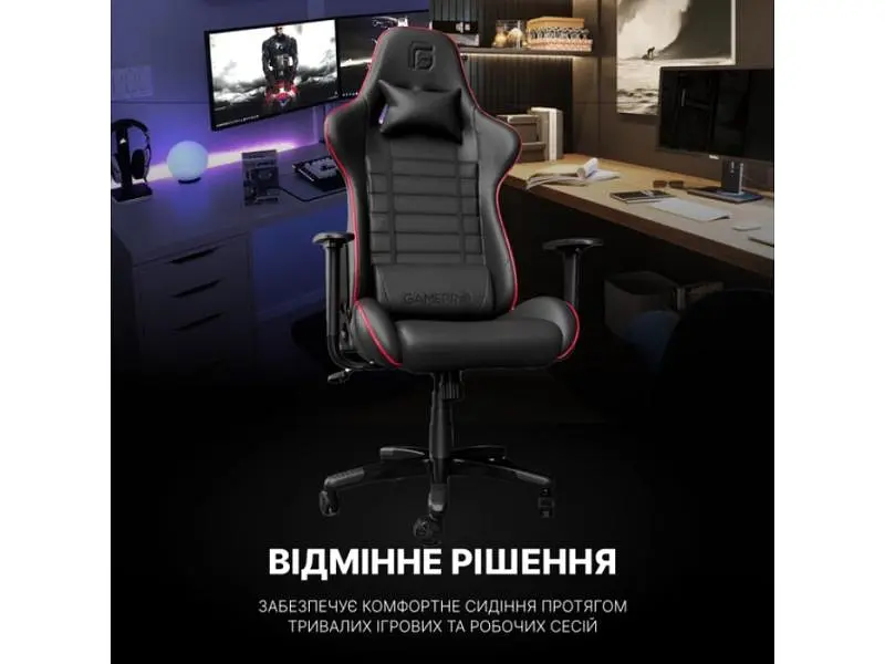Крісло ігрове GamePro Rush black-red (GC-575) - фото 7
