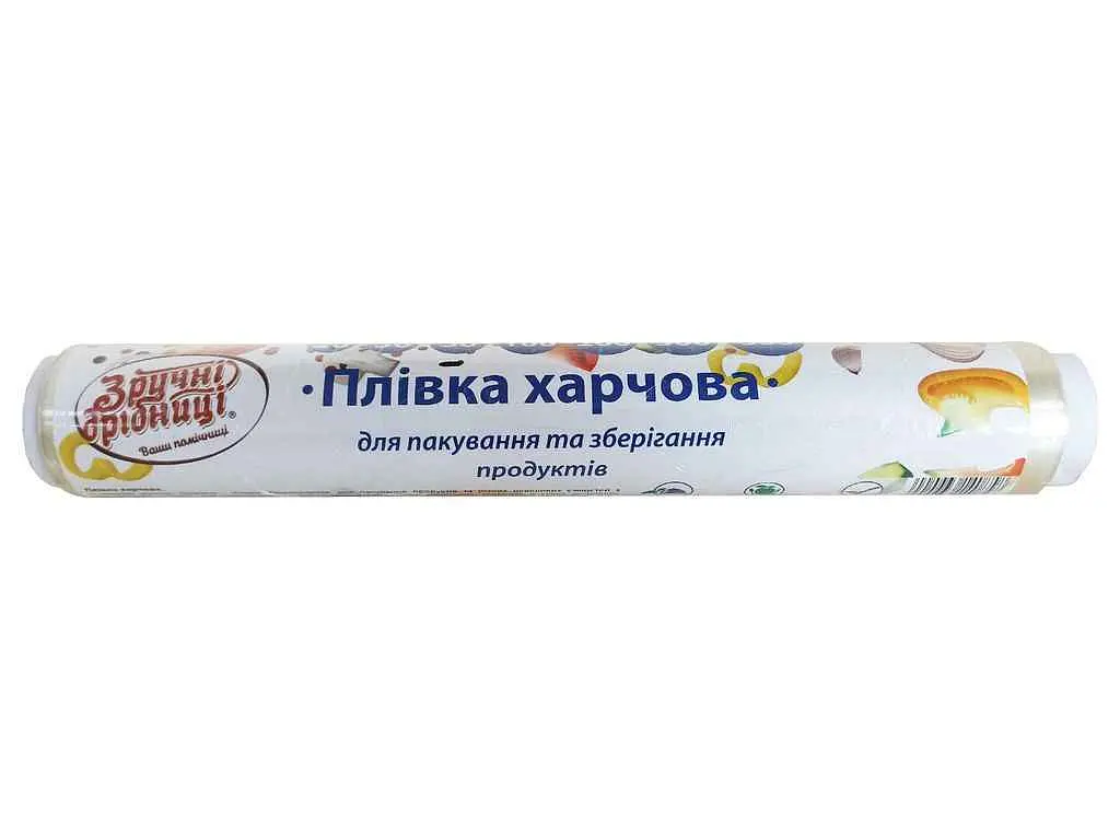Харчова плівка ЗРУЧНІ ДРІБНИЦІ 100м 10мкм 30см