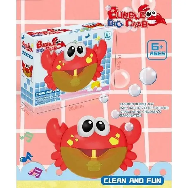 Игрушка для ванной Музыкальный краб Bubble Crab пускает пузыри - фото 3