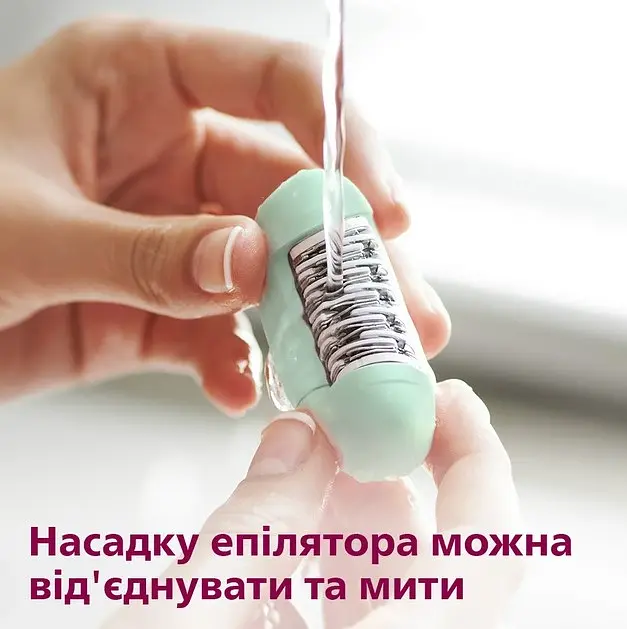 Эпилятор Philips Satinelle Essential (BRE245/00) - фото 5