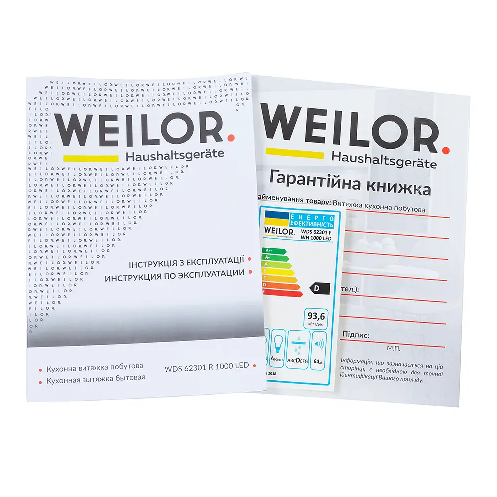 Витяжка декоративна похила WEILOR WDS 62301 R WH 1000 LED - фото 12