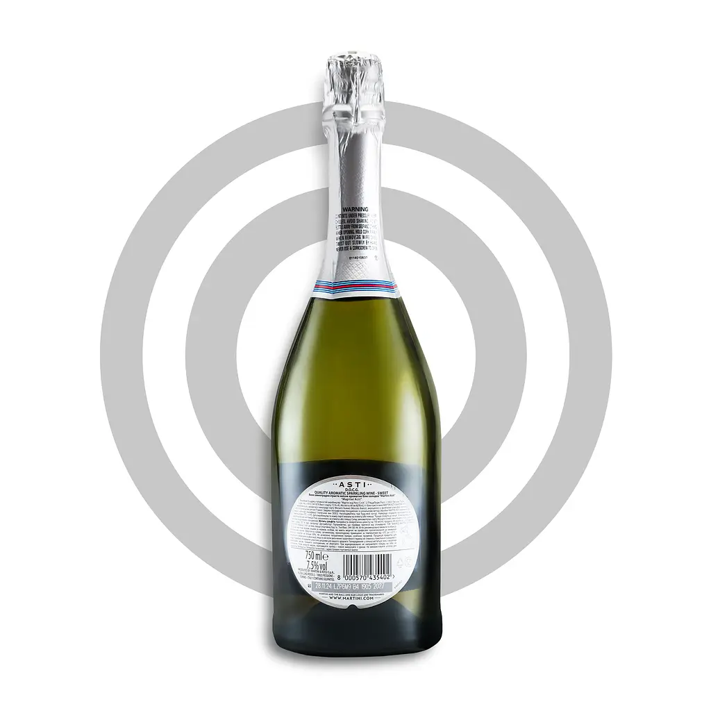 Набор: Вино игристое Martini Asti DOCG 0.75 л + Спиртной напиток на основе рома Bacardi Oakheart Original 35% 2 л (1 л x 2 шт.) - фото 4