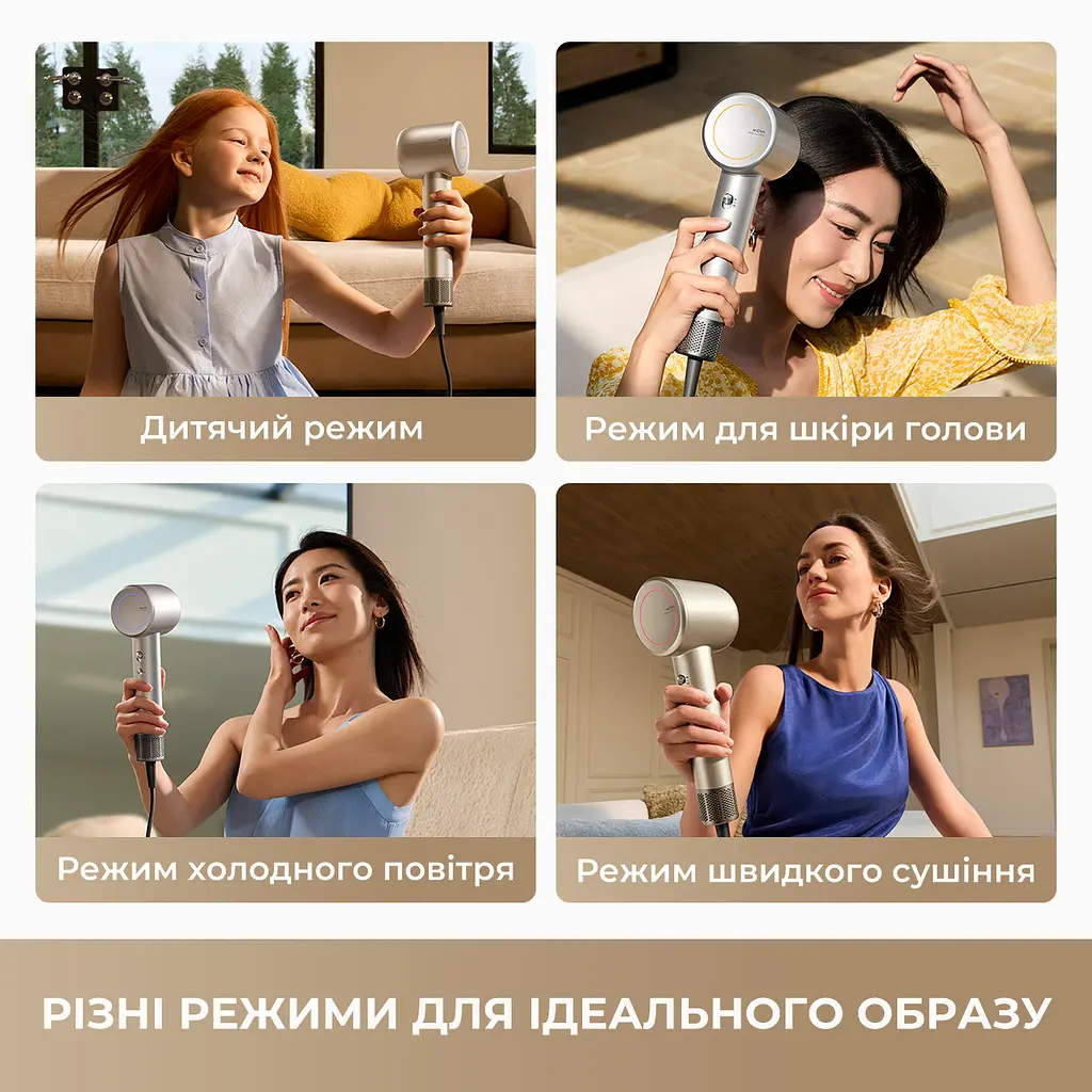 Фен MOVA Shine 10 (AMSH10-GOLD) - фото 5
