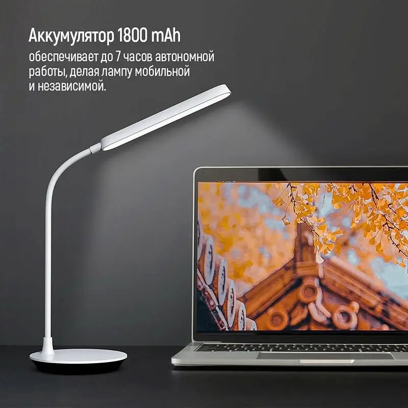 Настольная лампа LED ColorWay Portable & Flexible 360 со встроенным аккумулятором белая (CW-DL12FB-W) - фото 9