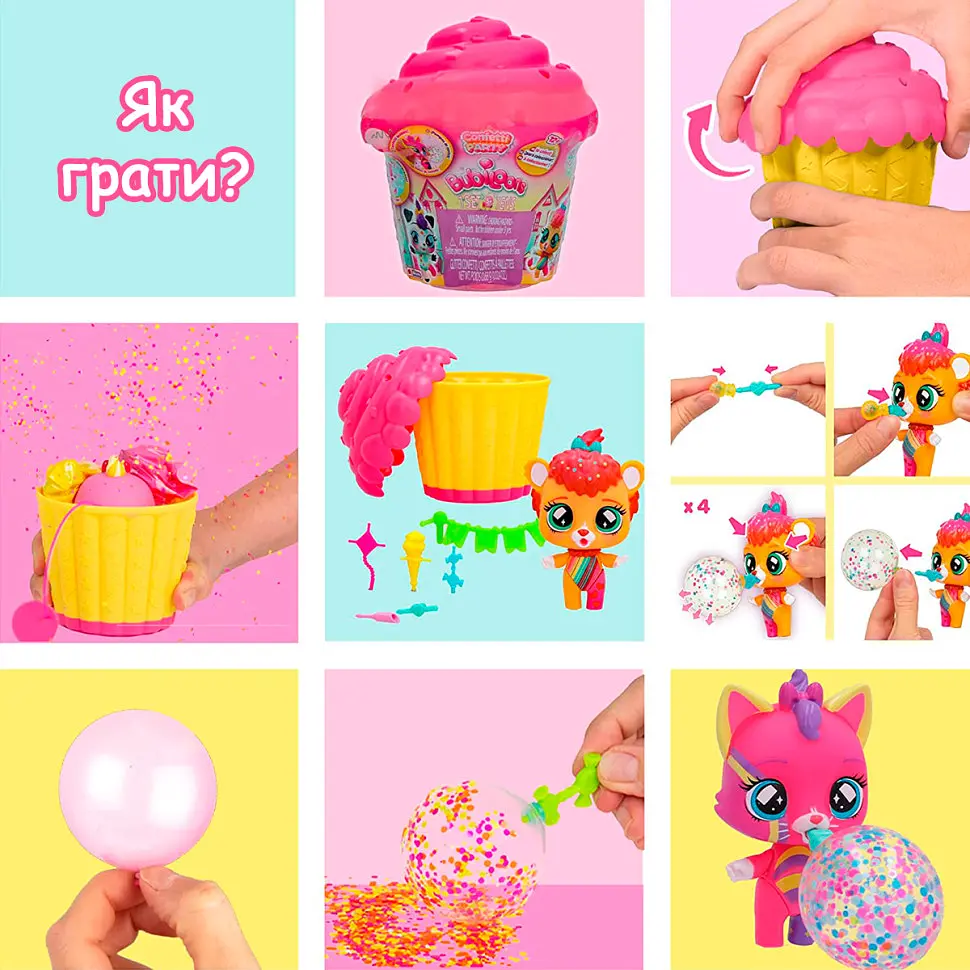 Игровой набор Bubiloons Баби Конфетти 88887 в ассортименте - фото 9