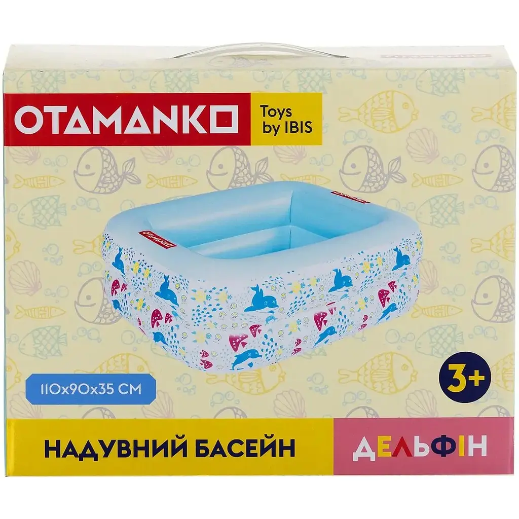 Надувний басейн Otamanko Дельфін прямокутний 110х90х35 см - фото 3