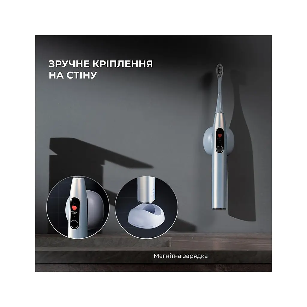 Електрична зубна щітка Oclean X Plus Pro Digital Silver (6970810556179) - фото 2
