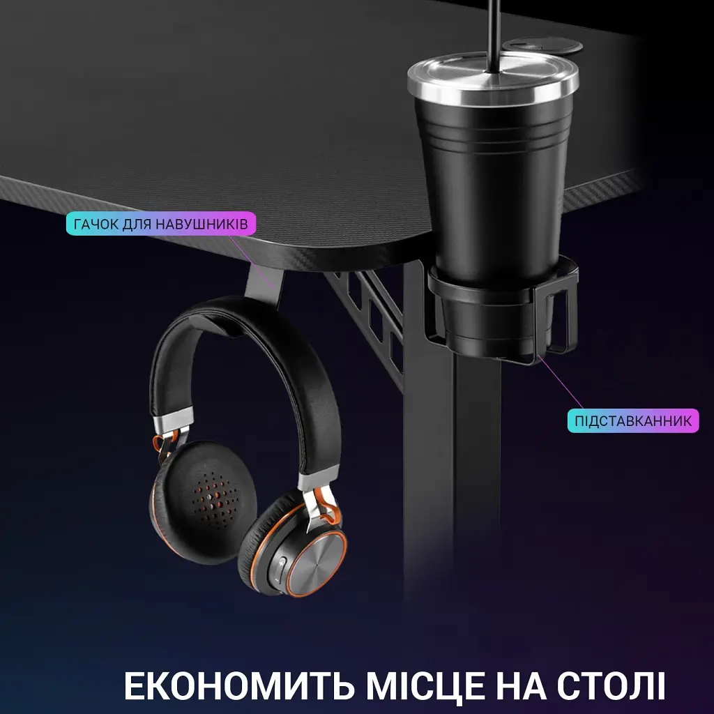 Компьютерный игровой стол GamePro GDC216 [111755] - фото 9
