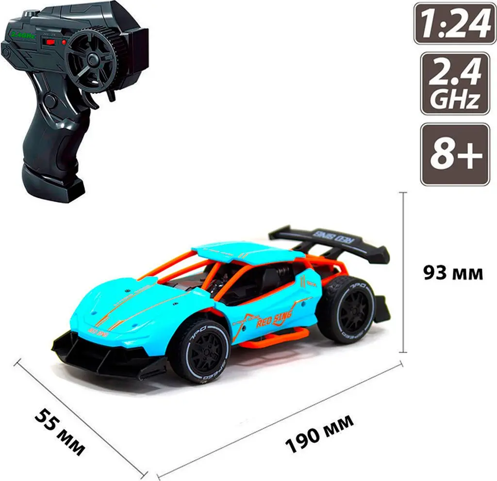 Машинка на радіокеруванні Sulong Toys 1:24 Speed Racing Drift Red Sing Blue (SL-292RHB) [114160] - фото 7