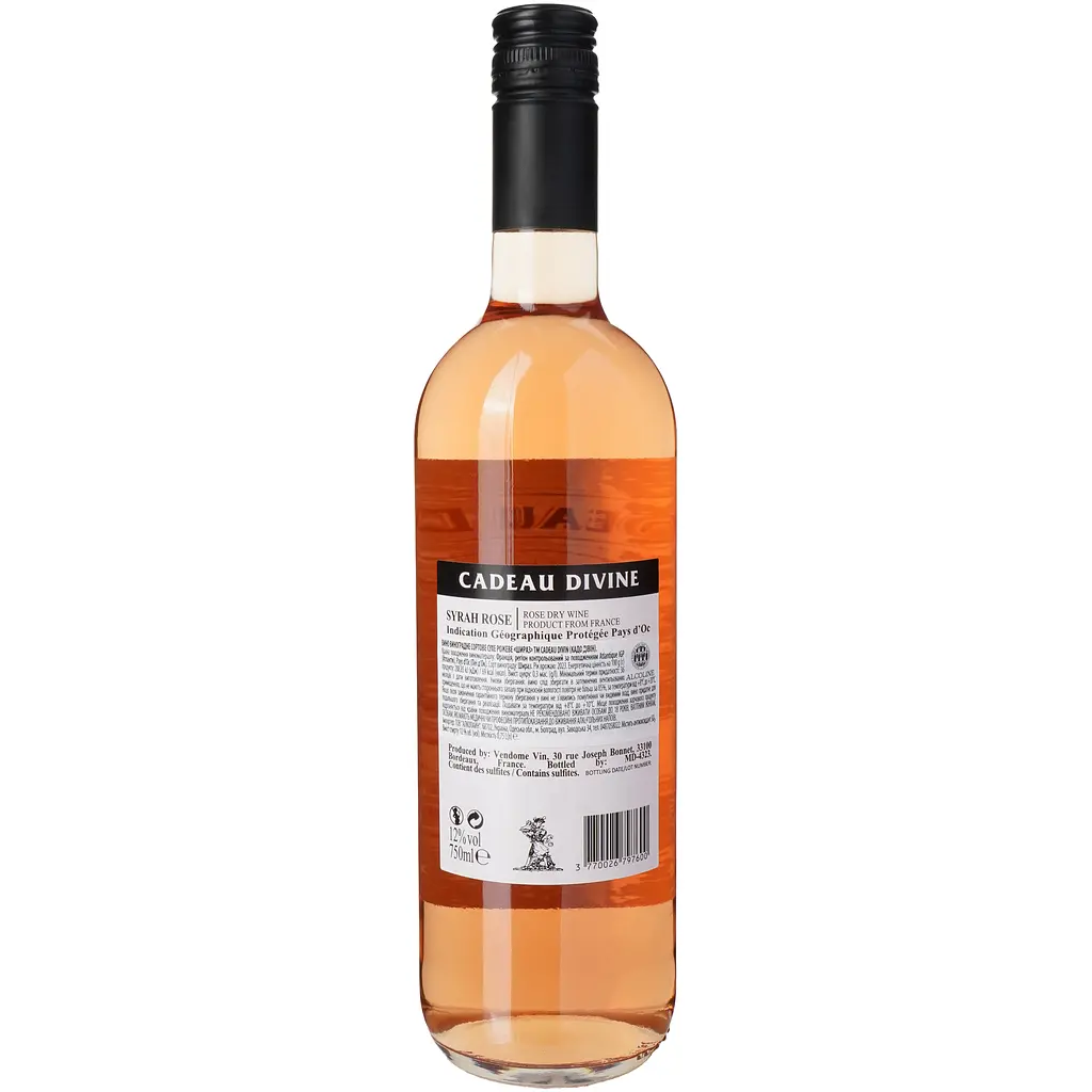 Вино Cadeau Divin Syrah Rose IGP Pays d'Oc рожеве сухе 0.75 л - фото 4