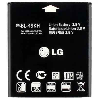 Батарея LG BL-49KH P930, P936, VS920