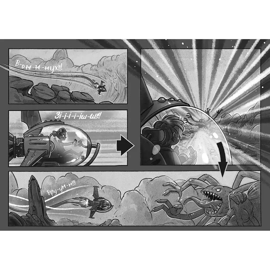 Космічна тривога. Роботи вийшли з-під контролю! Книга 2 – Патрік Фікс (562329) - фото 3