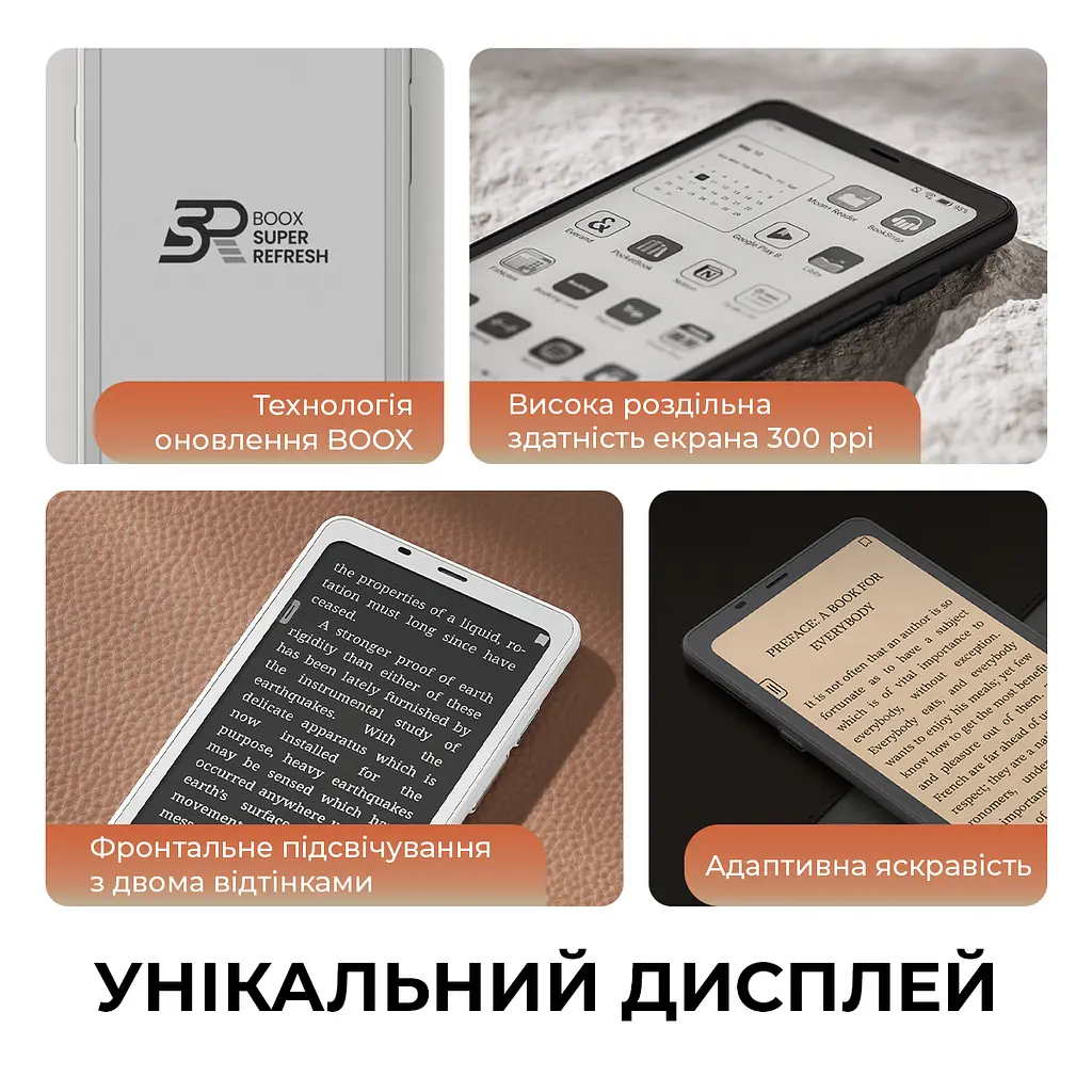 Електронна книга BOOX Palma 2 Black - фото 3