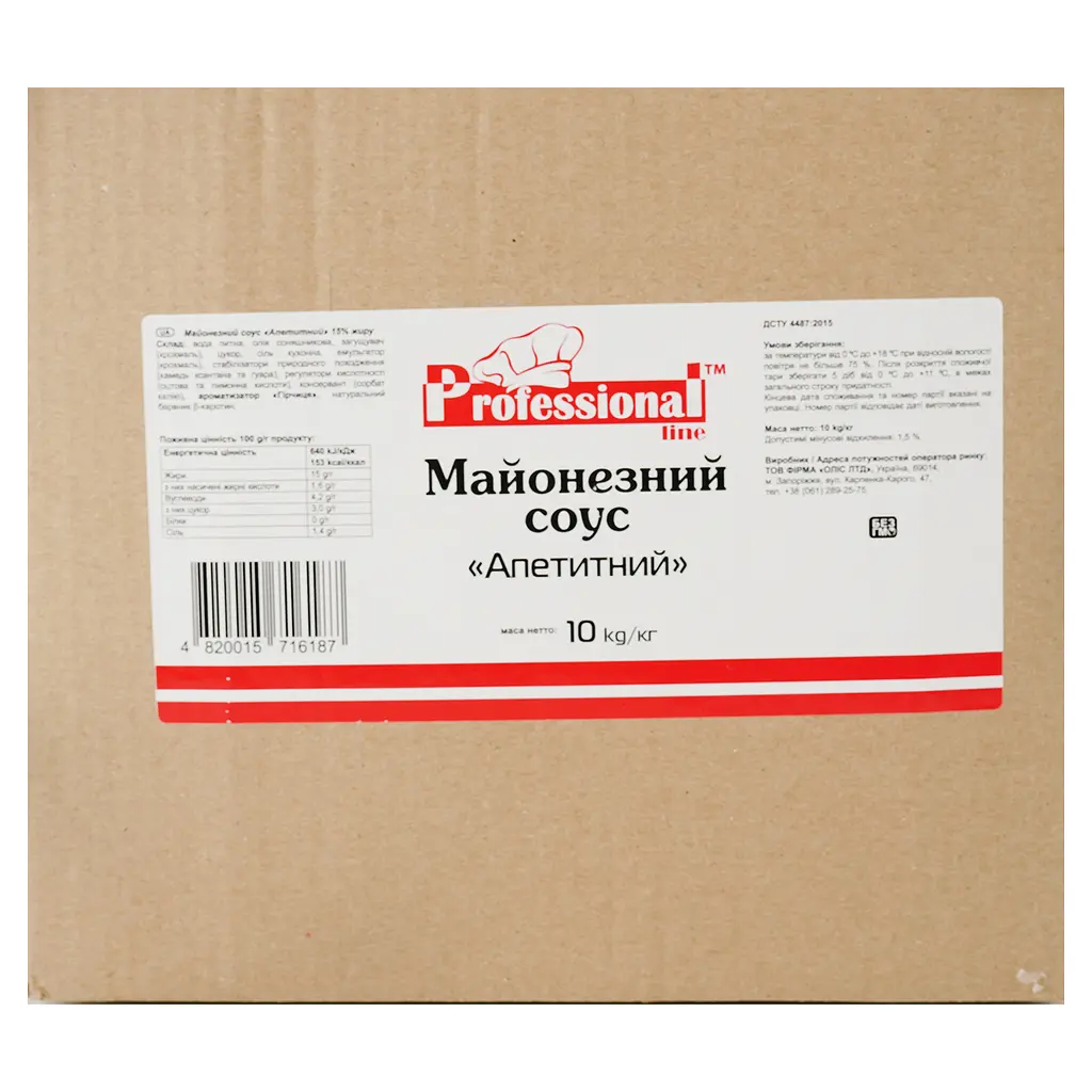 Майонезный соус Professional line Аппетитный 15% 10 кг - фото 2