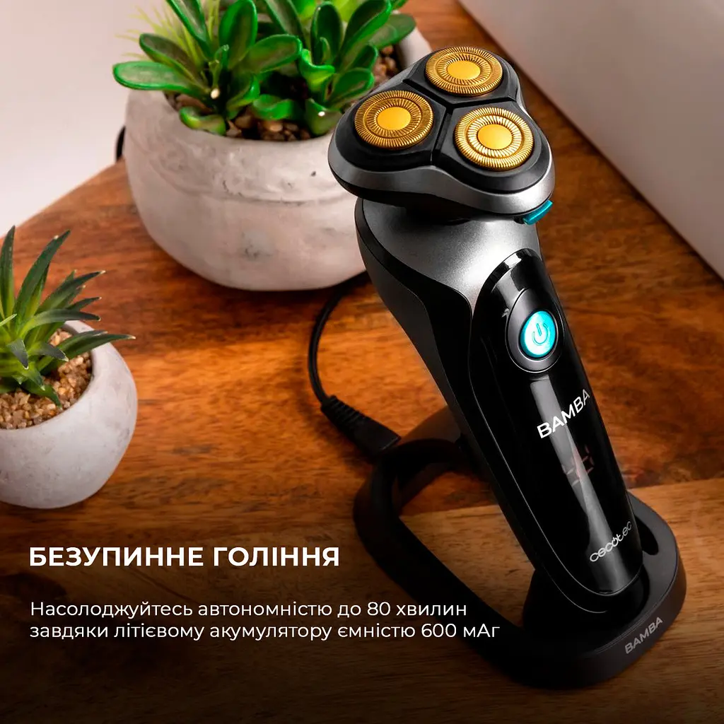 Электробритва CECOTEC PrecisionCare TwistGroom 10in1 - фото 5