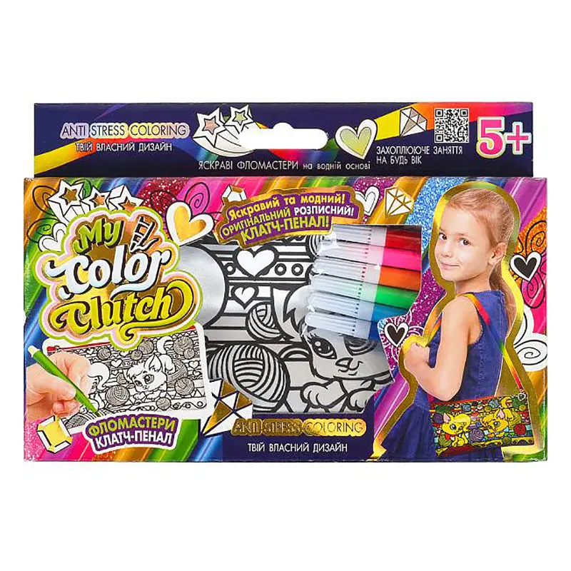 Набір творчості My Color Clutch, Danko Toys, клатч-пенал-розмальовка - фото 5