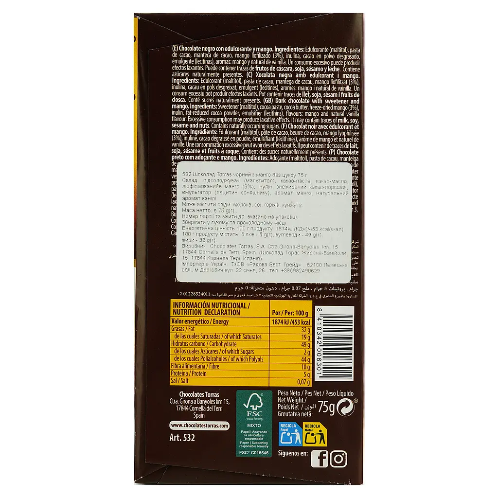 Шоколад чорний Torras з манго без цукру 75 г - фото 3