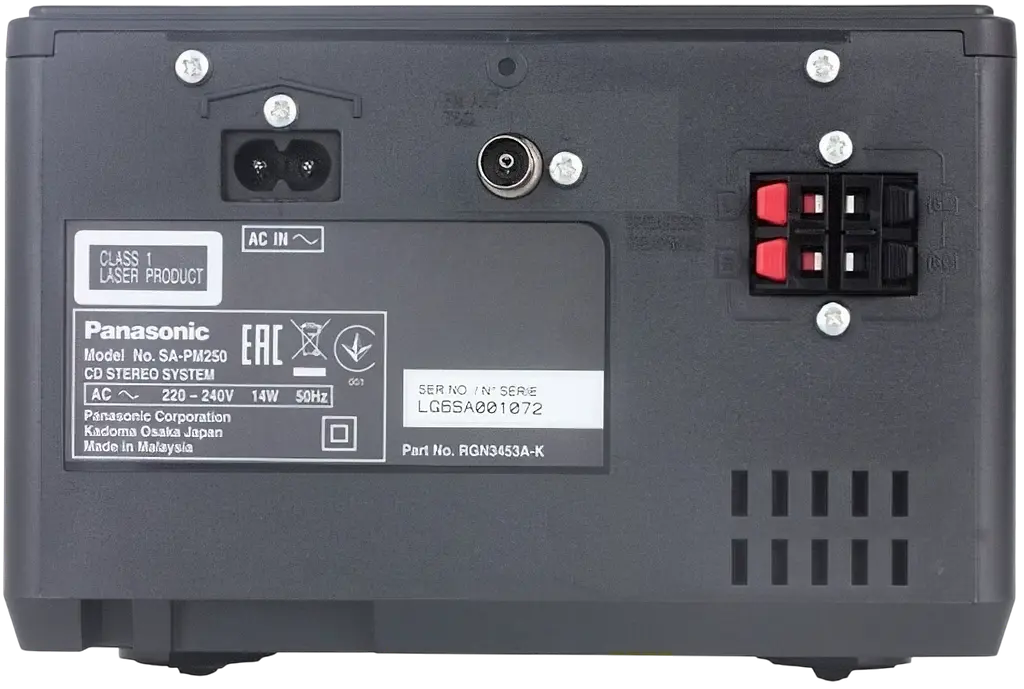 Микросистема Panasonic SC-PM250EE-K Openbox - фото 2
