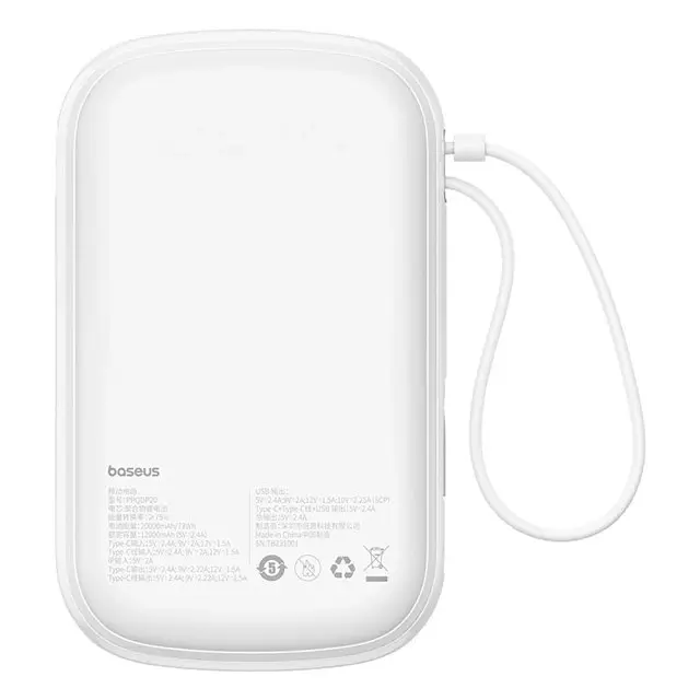 Внешний аккумулятор Baseus Qpow Pro+ 20000mAh 22.5W со встроенным кабелем USB-C белый - фото 5