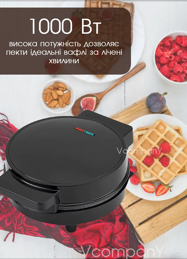 Вафельниця з антипригарним покриттям, вафельниця для тонких вафель, вафельница для трубочок і рожків для морозива Raf 1000 Вт Black - фото 5