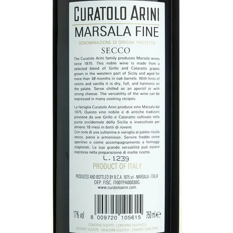 Вино Curatolo Arini Marsala Fine Secco біле сухе 17% 0.75 л - фото 2