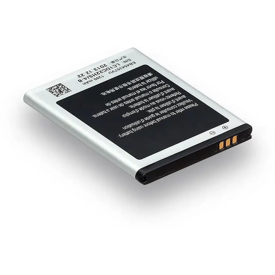 Акумуляторна батарея Samsung EB454357VU S5360 Galaxy Young AA STANDART