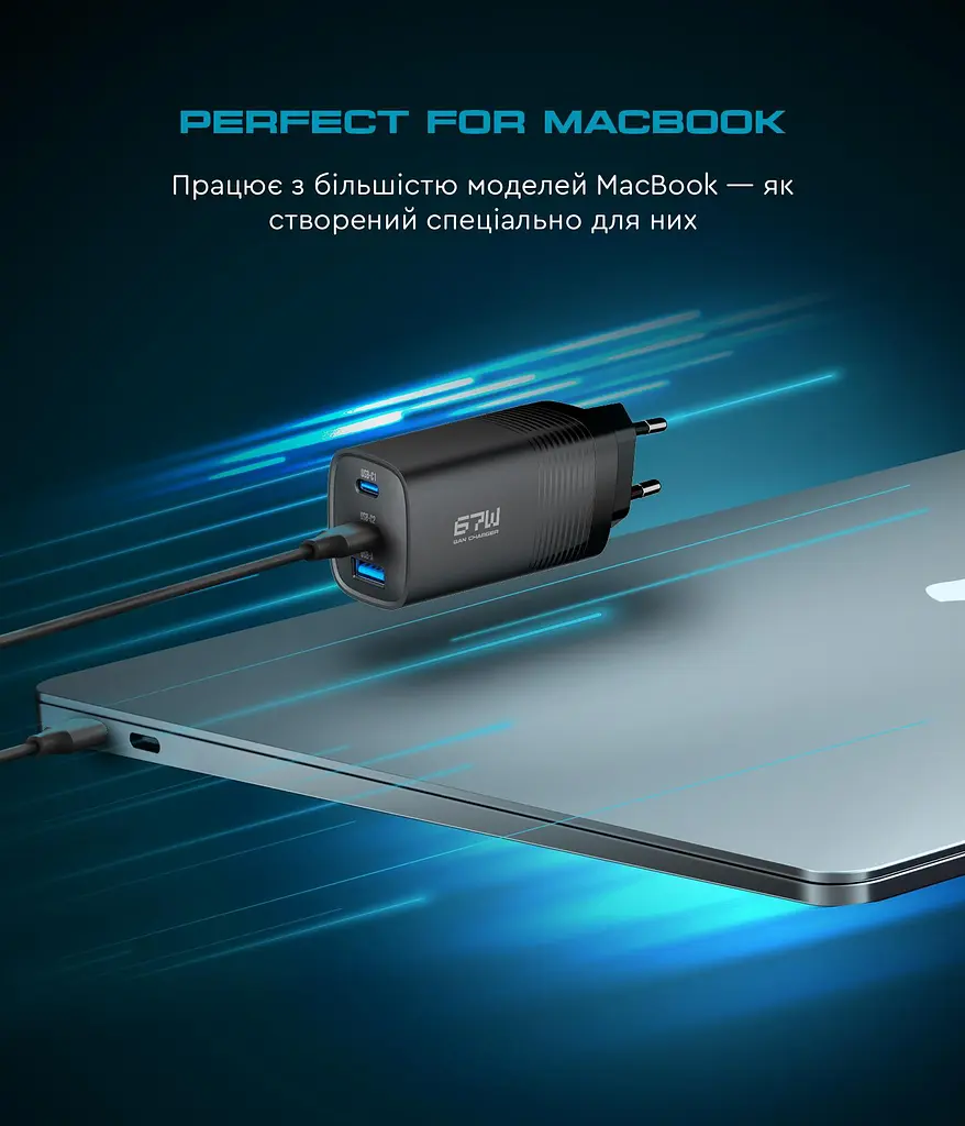 Зарядний пристрій Armorstandart Resolute Power ARP-721 67W GaN Black (ARM88384) - фото 9