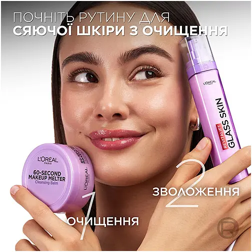 Очищувальний бальзам L'Oréal Paris Skin Expert для видалення макіяжу, SPF та забруднень 75 мл  - фото 3
