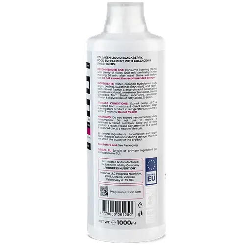 Collagen Liquid 1000 мл з біотином та вітаміном C для волосся, шкіри, нігтів, суглобів, Blackberry - фото 3
