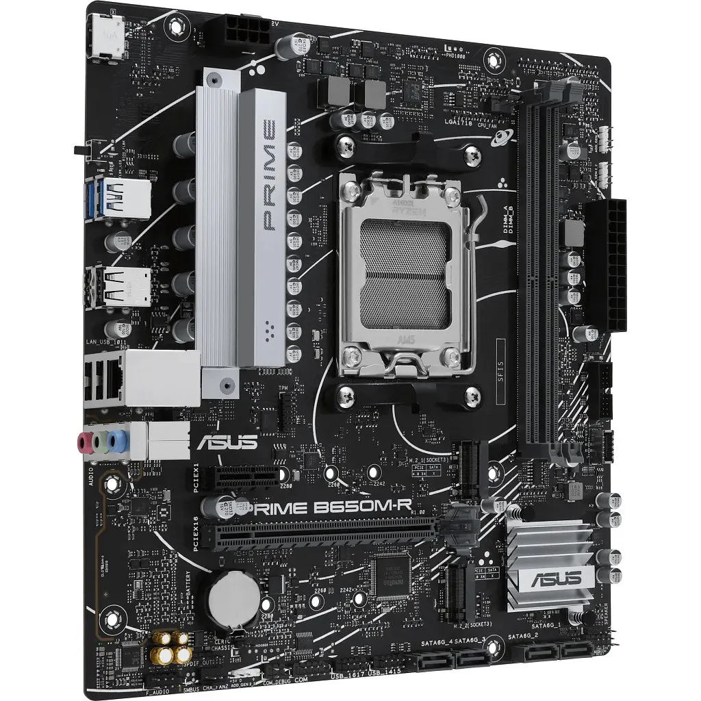 Материнська плата ASUS PRIME B650M-R - фото 2