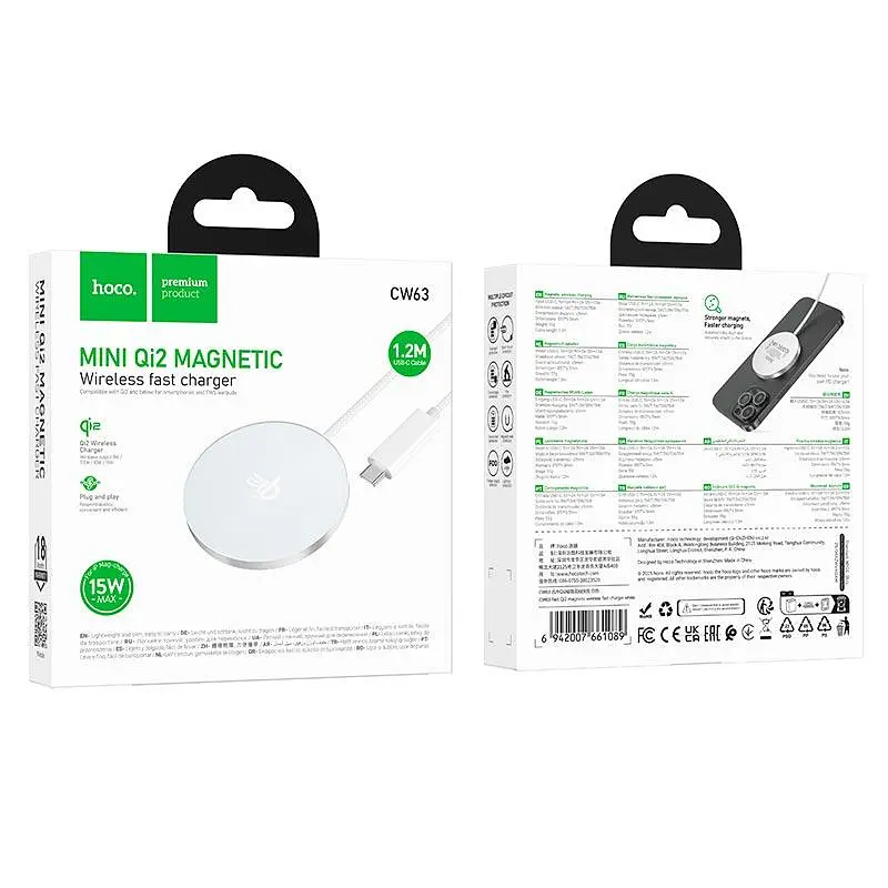 Зарядка Qi HOCO Fast Qi2 Magnetic Wireless Fast Charger CW63 |1.2m, 15W Max, 2A| - фото 2