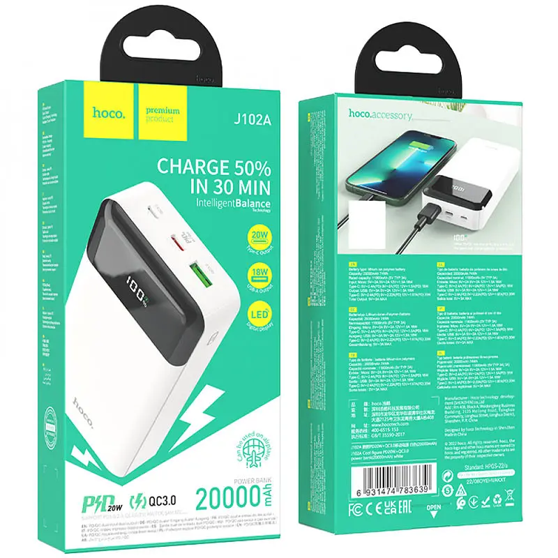 Портативний ЗП Power Bank Hoco J102A Cool figure PD20W+QC3.0 20000 mAh White - фото 4