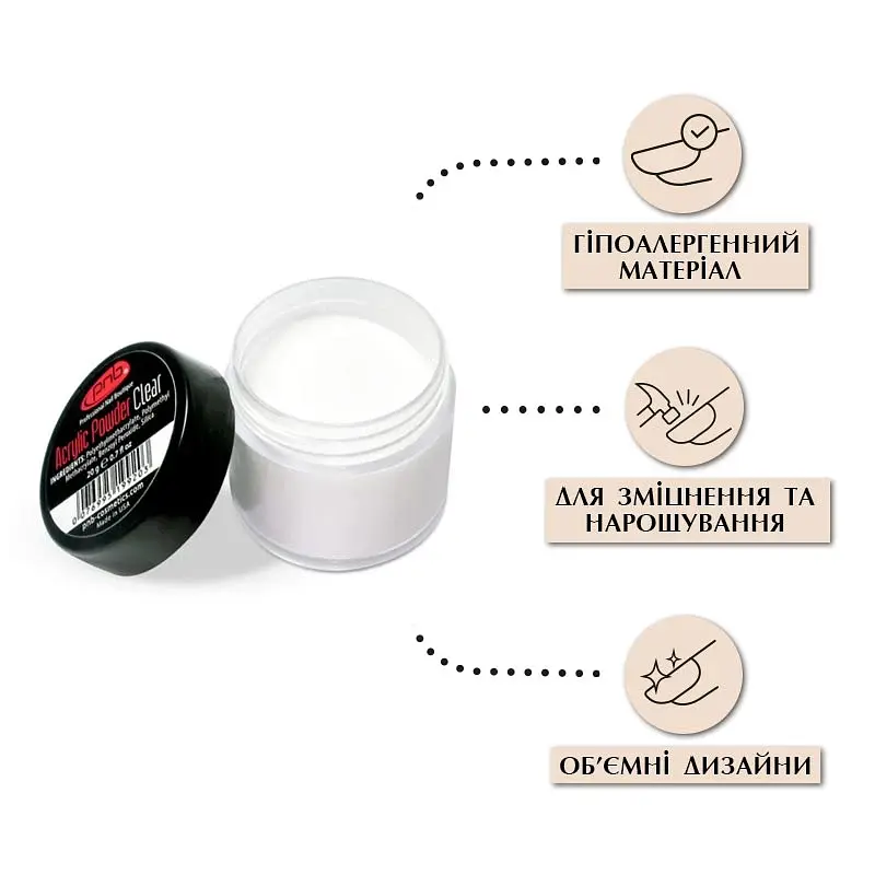 Акрилова пудра прозора PNB Acrylic Powder Clear 20 г - фото 3